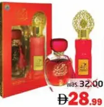 My Perfume Eau De Parfum + Deo Assorted