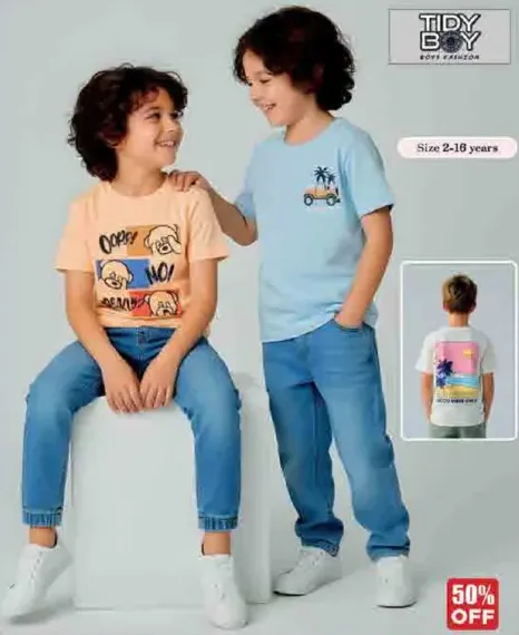 Tidy Boy تي شيرت اولادي منوع