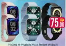 Hezire H-Watch Max Smart Watch HEZ-SW-11