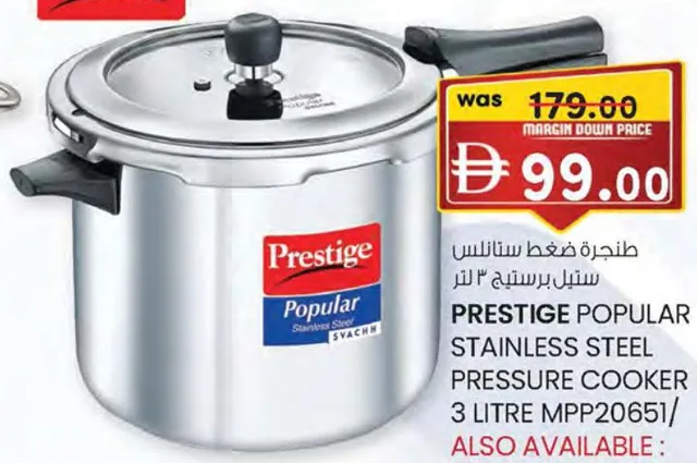 Prestige Popular Stainless Steel Pressure Cooker MPP20652