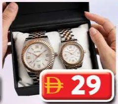 Elira Fashion Watch Set