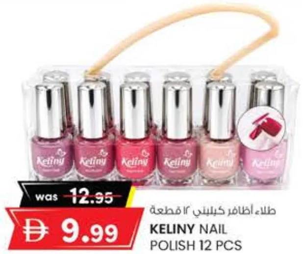 Keliny Nail Polish