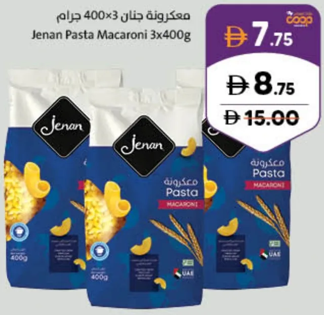 Jenan Pasta Macaroni S.Off