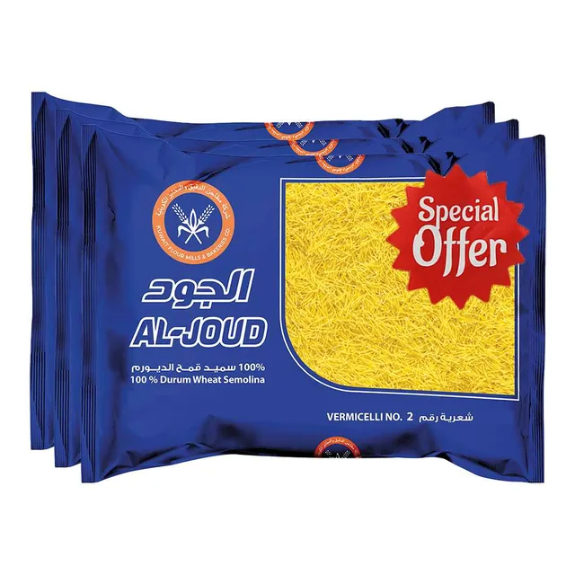 Al Joud Vermicelli No2