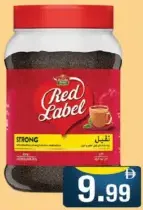 Brooke Bond Red Label Tea Powder