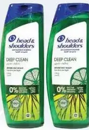 Head & Shoulders شامبو صن سيلك