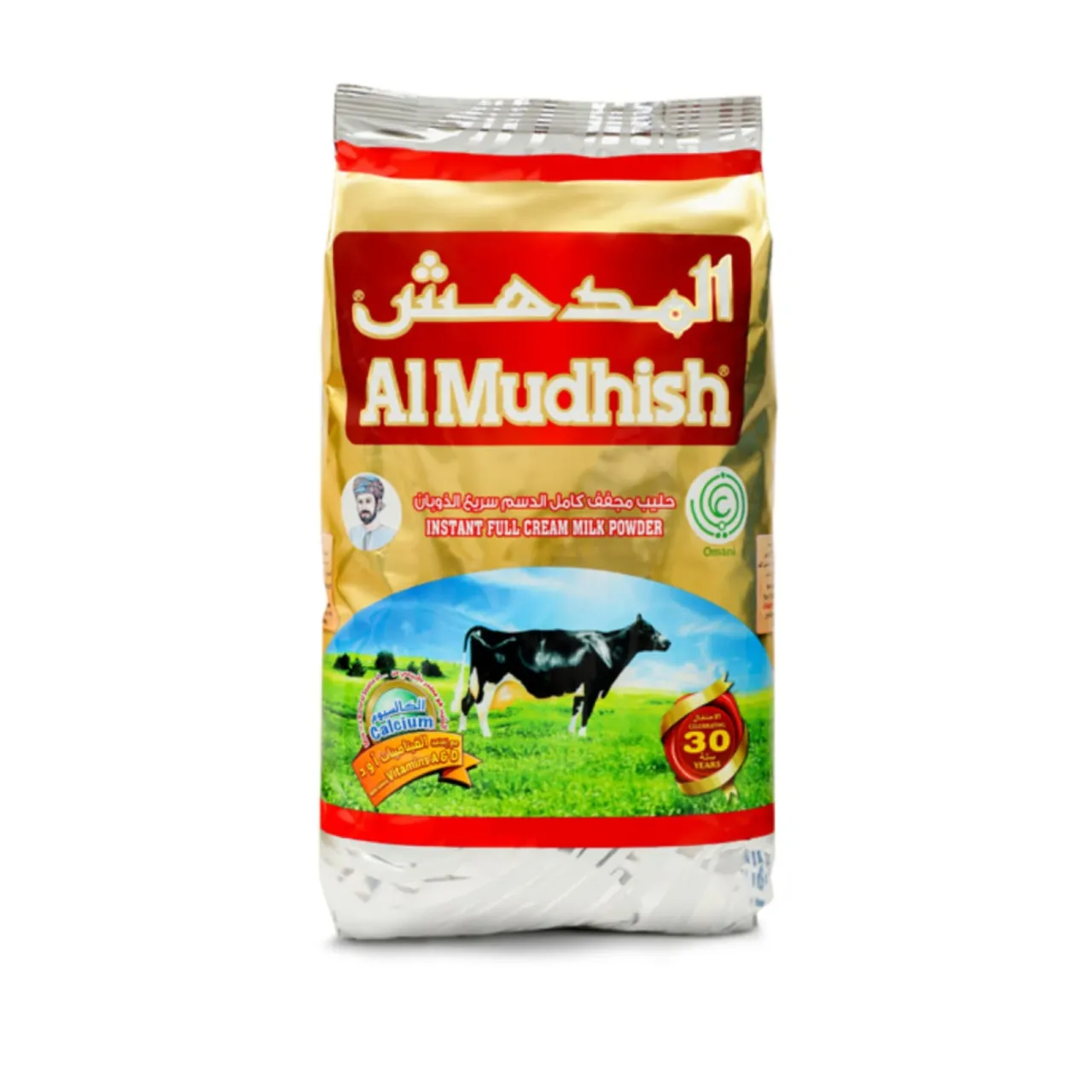 Al Mudhish حليب مجفف بشير الفوري