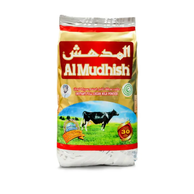 Al Mudhish Milk Powder