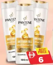 Pantene Pro-V شامبو ضد تساقط الشعر