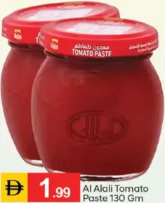 Al Alali Tomato Paste