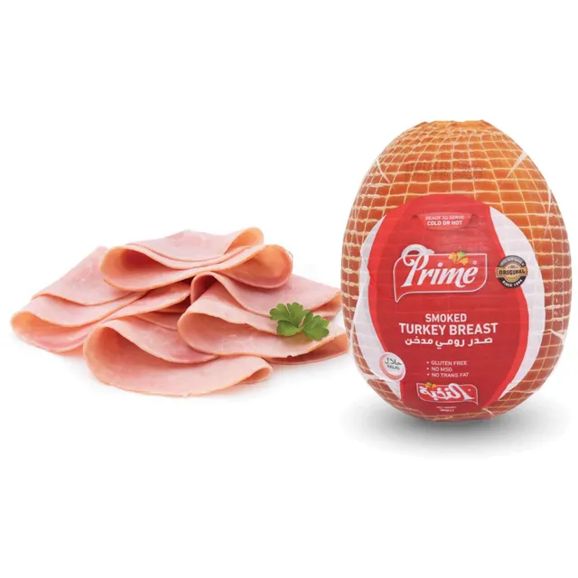 Carrefour Prime Smoked Turkey Breast