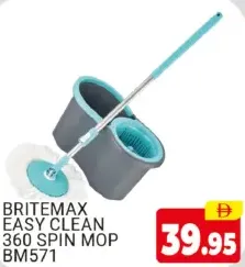 Britemax ممسحة دوارة 360 سهلة التنظيف