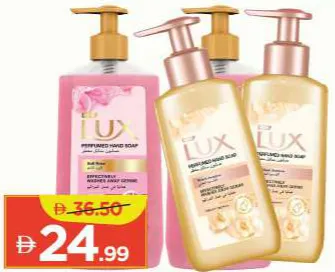 Lux Hand Wash Soap Soft Rose / Velvet Jsm&AlmdOil