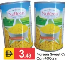 Nureen حبوب ذرة حلوة حدائق كاليفورنيا