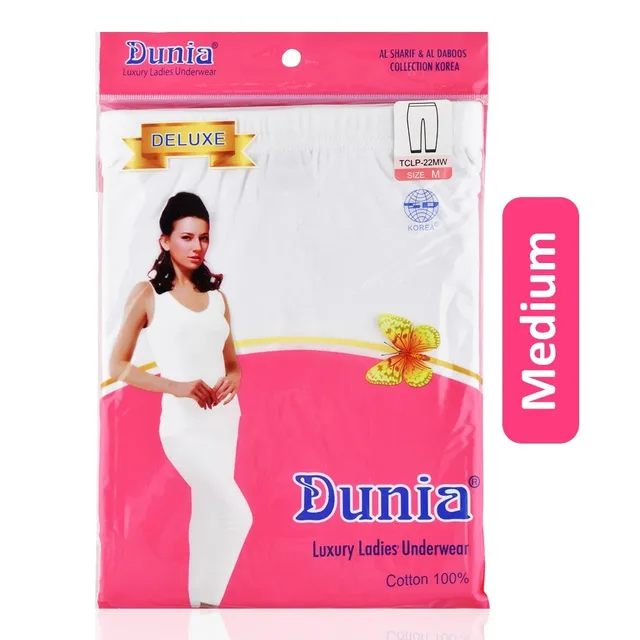Dunia Deluxe Luxury Underwear Pants for Women - White, Medium