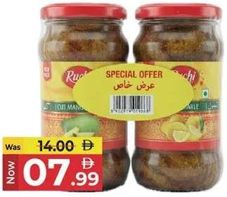 Ruchi Pickles Assorted