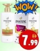 Pantene بلسم