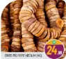 Dried Fig Medium