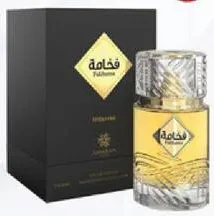 Amaran عطر Fakhama Intense Edp