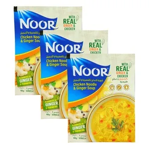 Noor شوربة دجاج بالنودلز والزنجبيل والكركم