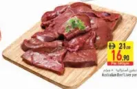 Australian Beef Liver