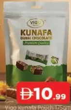 Vigo Kunafa Pouch