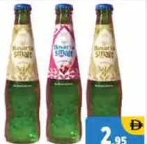 Bavaria شراب شعير هورليكس الأصلي