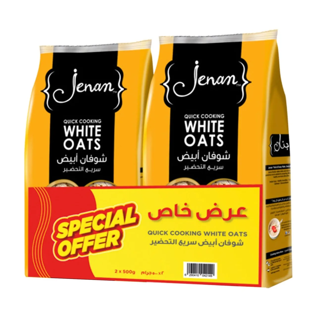 jenan شوفان كويكر