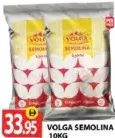 Volga سميد ناعم بايارا