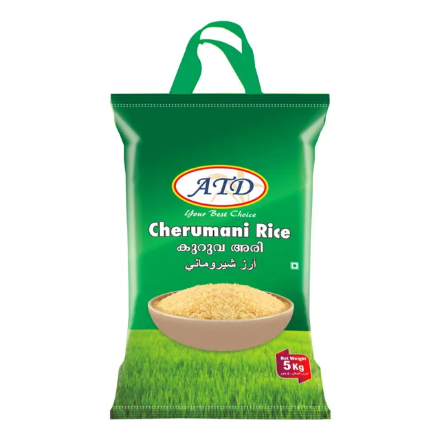 Atd Cherumani Rice