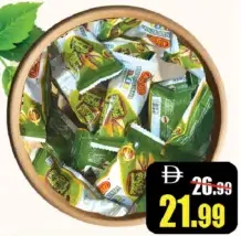 Naqko Bytes Premium Pistachio