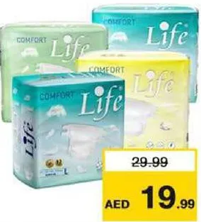 Life Adult Diaper