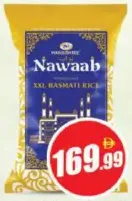 Nawab أما أرز بسمتي