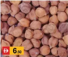 Black Chana
