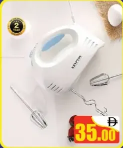 Krypton 7 Speed Hand Mixer KNHB6043