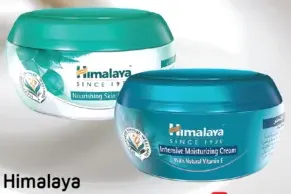 Himalaya كريم مرطب للبشرة