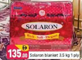Solaron blanket 1 ply