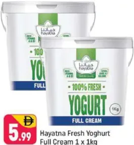 Hayatna Fresh Yoghurt Full Cream