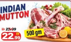 Indian Mutton