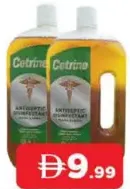 Cetrine سائل مطهر ايفرفاين