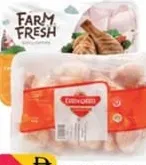 Farm Fresh/Frangosul أفخاذ دجاج سيارا