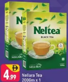 Nellara شاي أسود