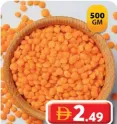 Masoor Dal