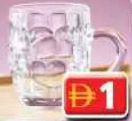 Glass Coffee Cup