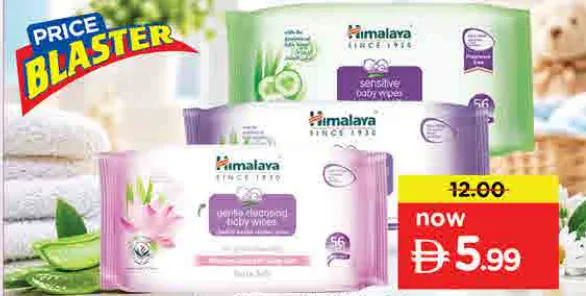 Himalaya Gentle Baby Wipes