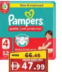 Pampers Baby Diaper Pants Mega Pack