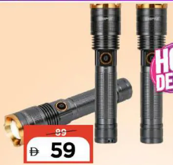 Geepas Rech Led Flash Light