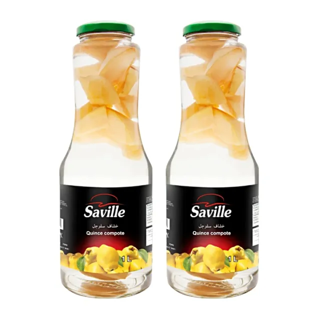 Saville Compote Quince
