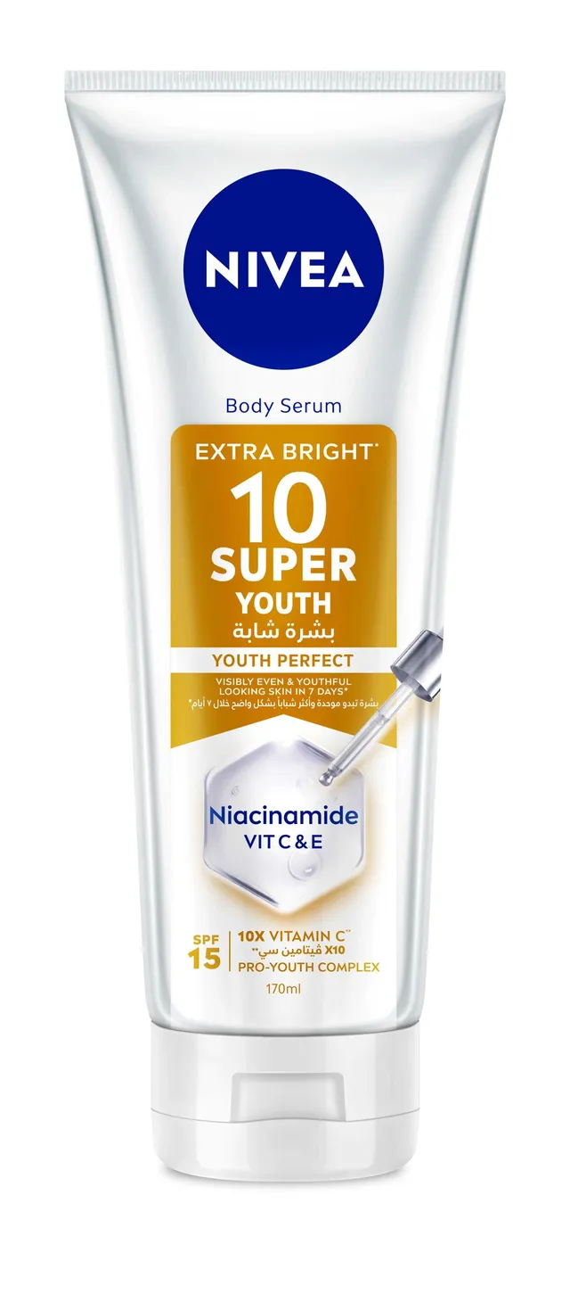 Nivea Super 10 Youth Body Serum with Niacinamide, Vitamin C & E