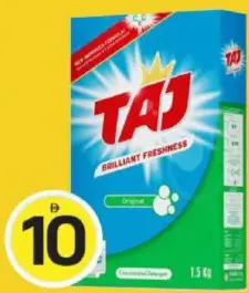 Taj 2in1 Detergent Green